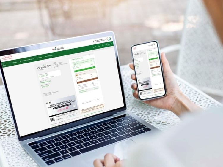 digital services of DEWA1-1672636651819