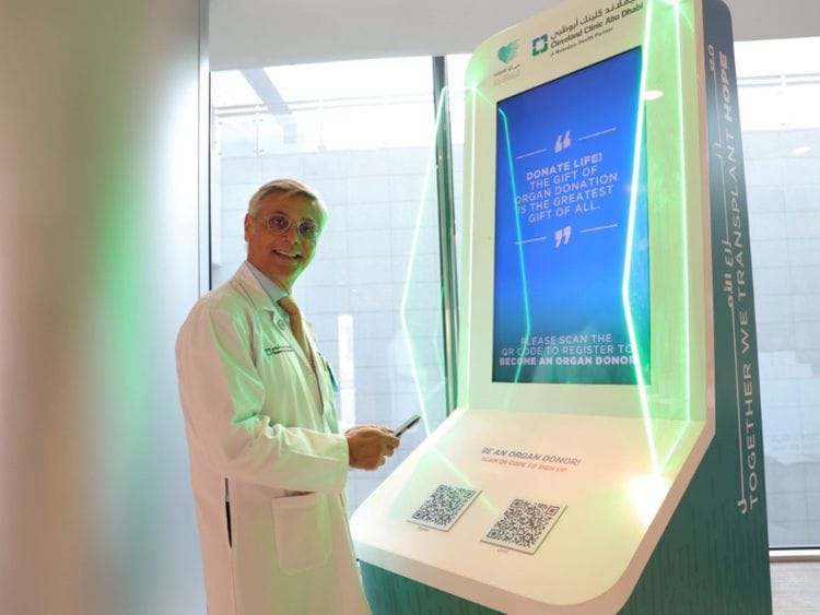 Cleveland Clinic 1-1672842520795