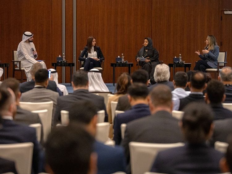Ministry of Finance holds first session 