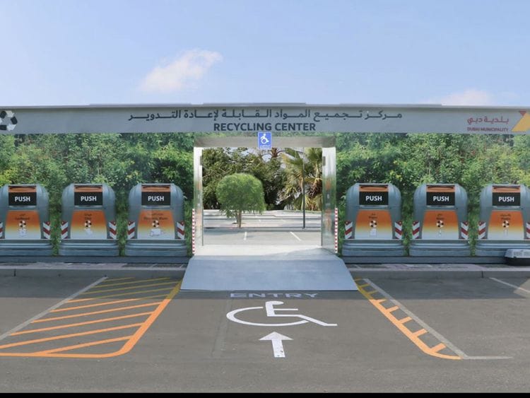 recycling-centre-dubai-municipality-1673414616277