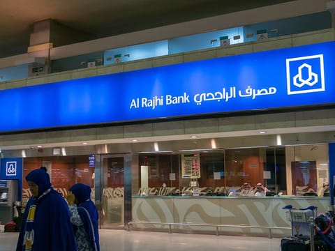 At 25.6 per cent, Al Rajhi Bank's cost-to-income makes it the most cost-efficient bank in Saudi Arabia. 