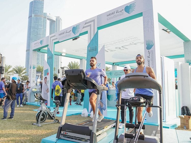 event-organised-by-Hayat-organ-donation-programme-1673605146695