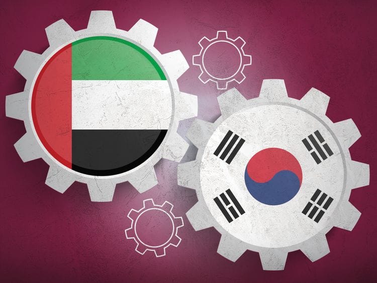 UAE South Korea