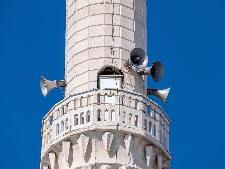 MOSQUE SPEAKER