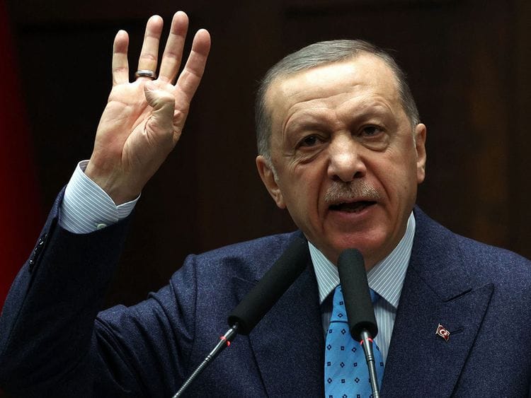 20232201 recep
