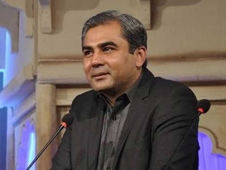 Mohsin Naqvi