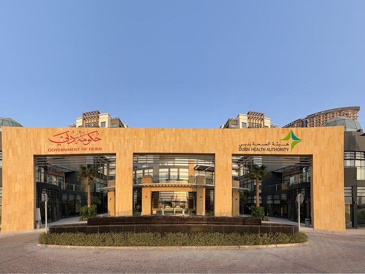 DHA Building 1-1674488478745
