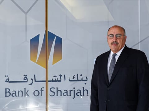 Varouj Nerguizian joined Bank of Sharjah in 1977 and took over as CEO early 2018.