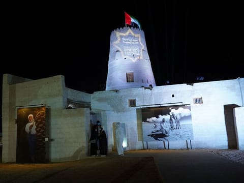 The 11th edition of the Ras Al Khaimah Fine Arts Festival opens to the public on February 3 at the Al Jazeera Al Hamra Heritage Village.
