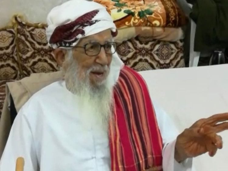 Rashid Ahmed Rashid Al Zamhari Al Shmeili  4-1674729936291