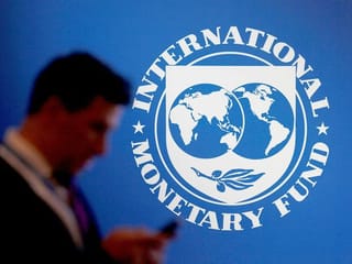 IMF opens regional office in Riyadh