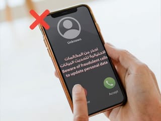 Ajman Police return Dh16,000 to victim of phone scam