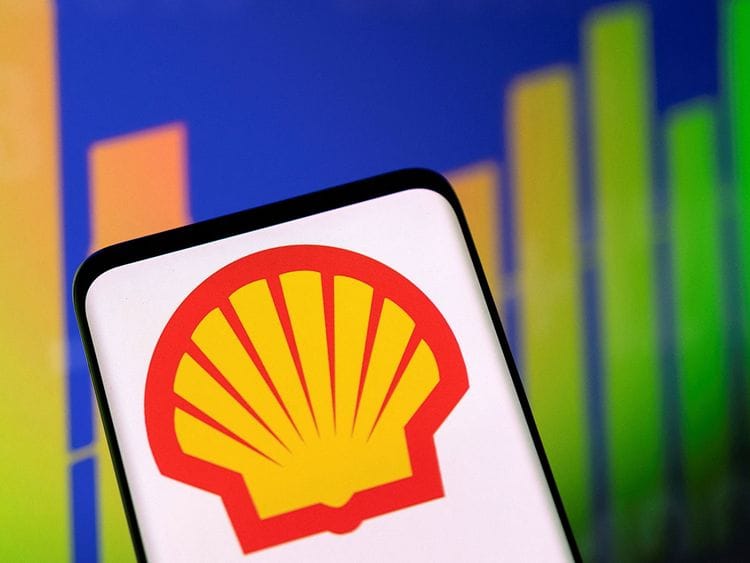 20230202 shell