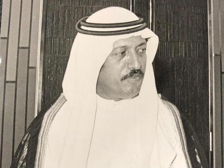 Mohammed Saeed Al Mulla 