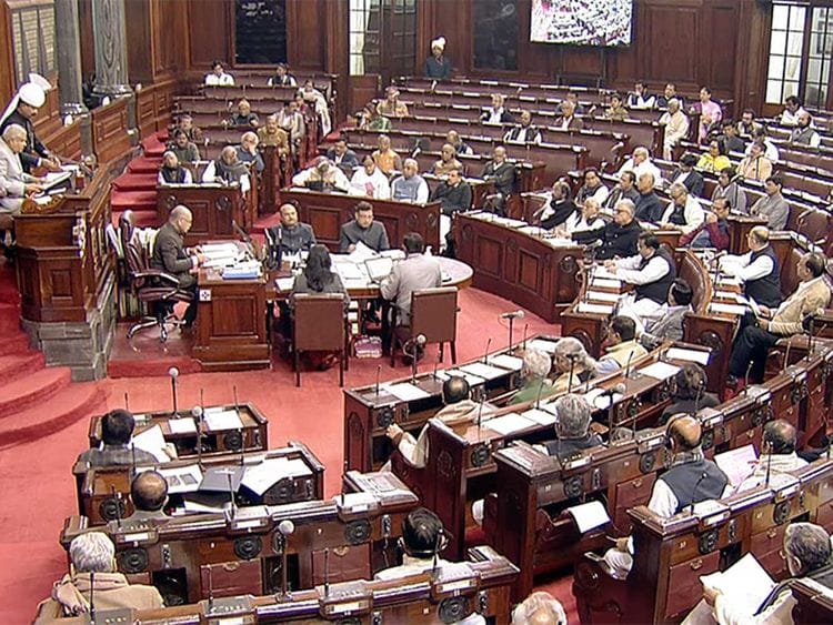 Rajya Sabha 