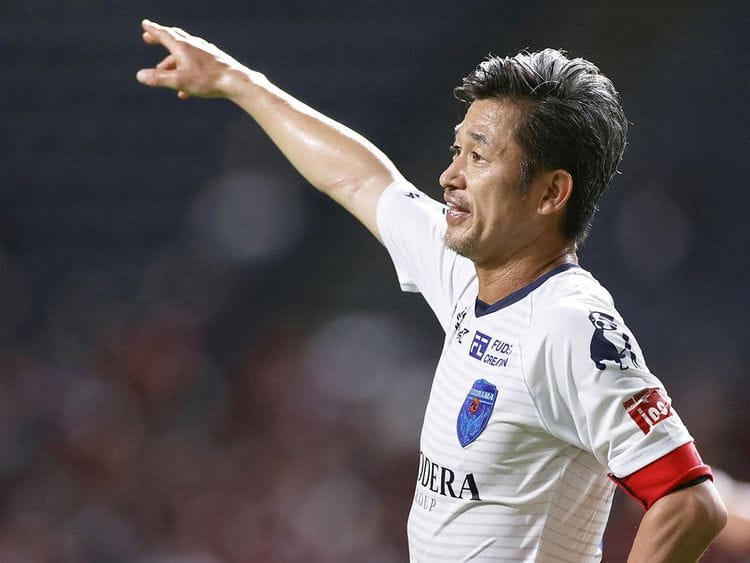 Kazuyoshi Miura 
