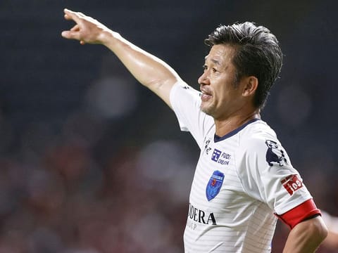 Kazuyoshi Miura 
