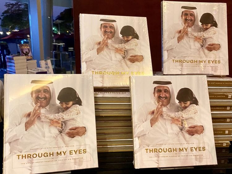 Sheikha Latifa book-1675430493886
