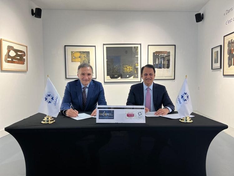 Burjeel Holdings Feb 6 2023 FOR WEB NEW