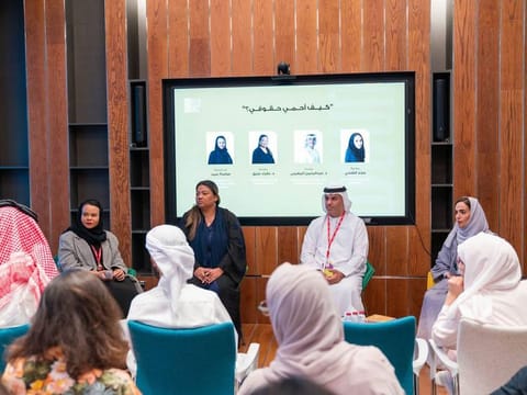 Moderated by Salha Obaid, treasurer of ERRA, the discussion brought together a panel of copyright management experts, including Dr. Afra Atiq, vice-president of ERRA; Dr. Abdelrahman Al Muaini, general secretary of ERRA; and Majd Al Shehhi, director of ERRA.