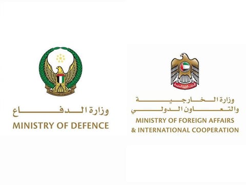  The two UAE ministries coordinated in the effort to bring the citizens home.