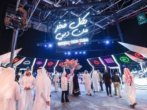 File photo of guests attending a previous edition of the Arab Media Forum at Arena hall, Dubai World Trade Centre