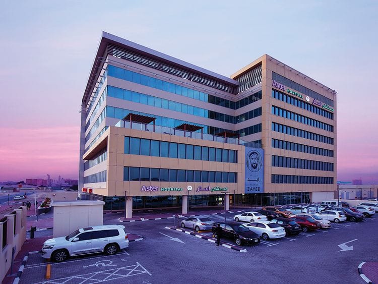 Aster Hospital Qusais