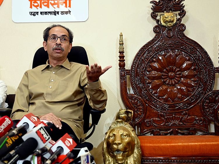 OPN UDDHAV