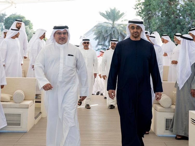 20232202 bahrain