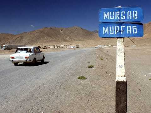 It was 67 kilometers (41 miles) west of Murghob, Tajikistan [File image]