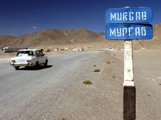 6.8 earthquake shakes lightly populated part of Tajikistan