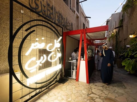 'Proudly from Dubai' presence at Sikka Art and Design Festival in Dubai