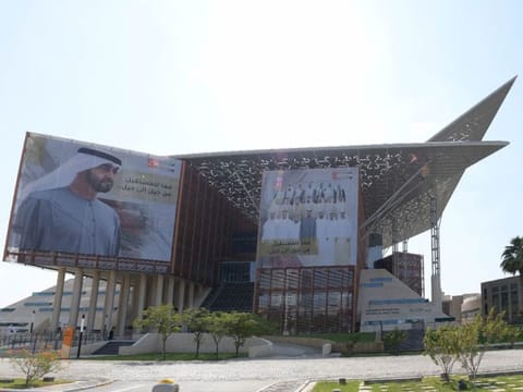 Abu Dhabi Judicial Department