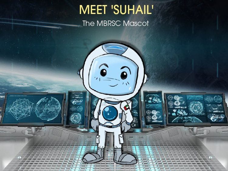 SUHAIL-1677775773429