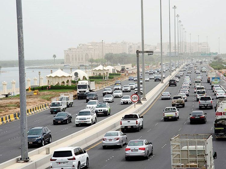 WAM ABU DHABI PIC-1677842629850