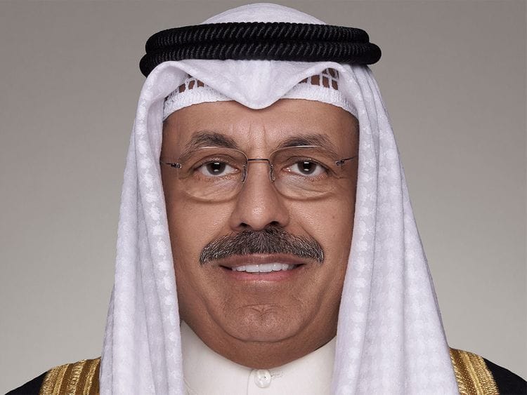 Kuwait