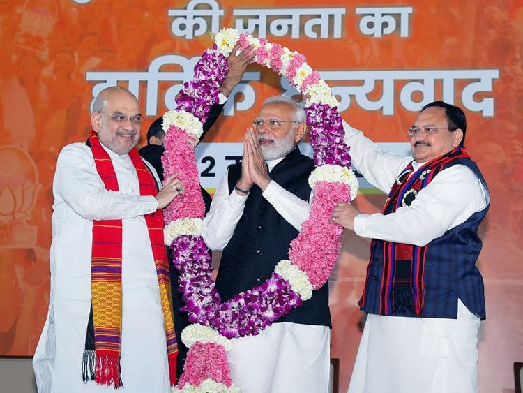 OPN MODI TRIPURA