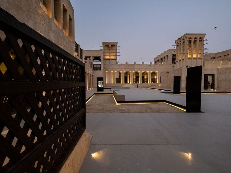 Al Shindagha Museum