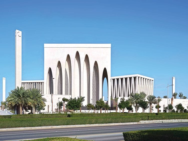 Abrahamic Family House