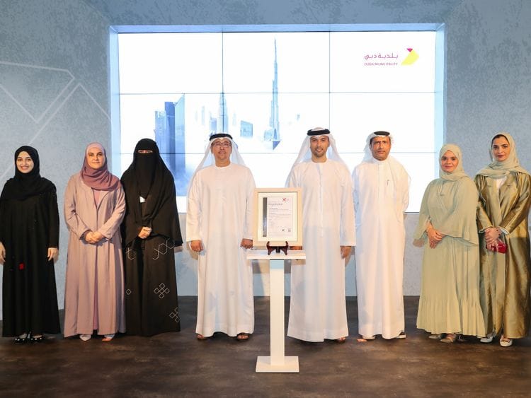 NAT Dubai Municipality s1-1678373933370
