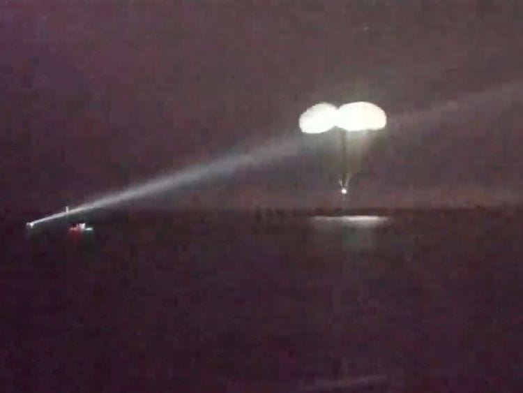 20231203 spacex