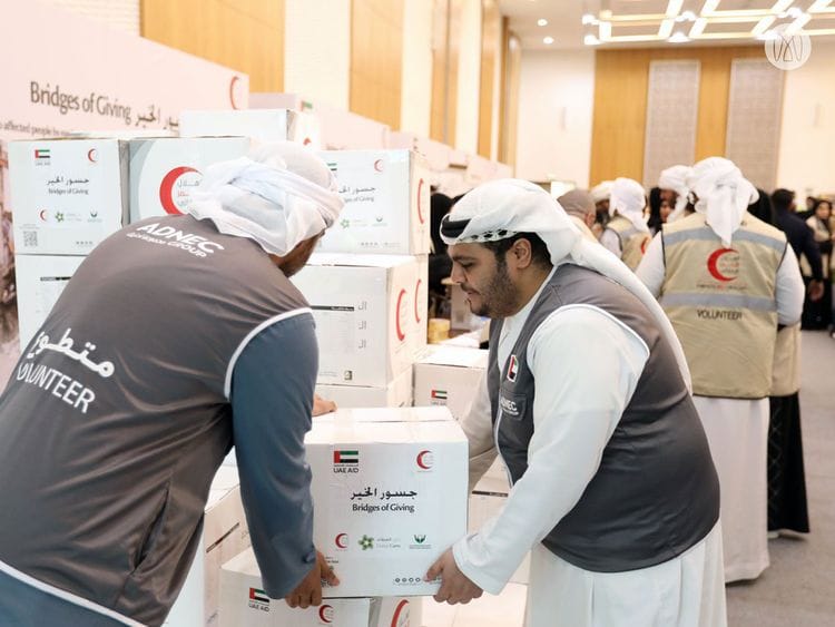 file pic of bridges of giving event at ADNEC on Feb 11