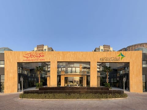 Dubai Health Authority's main office building