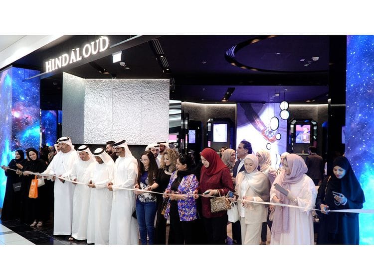 Hind Al Oud