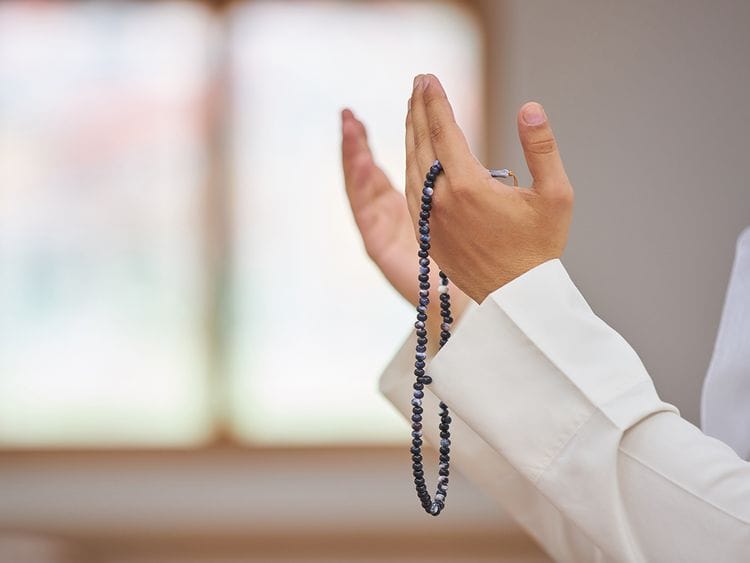 OPN RAMADAN
