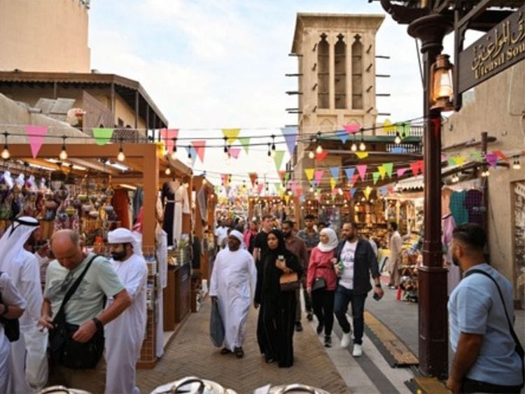 RAMADAN1-1679407730413