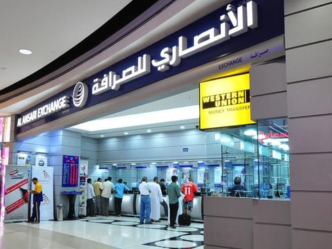 Demand from retail investors prompted Al Ansari to go with a higher stake for them. 