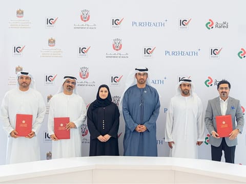 The MoU was signed in the presence of Dr. Sultan bin Ahmed Al Jaber, Minister of Industry and Advanced Technology.