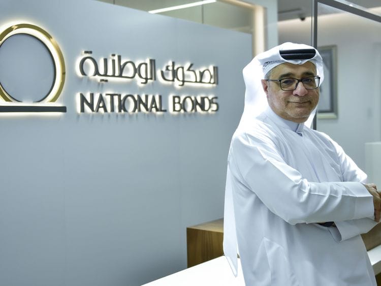 BUS 230216 NATIONAL BOND MOHAMMED QASIM ARAMZAN 6-1679987042551