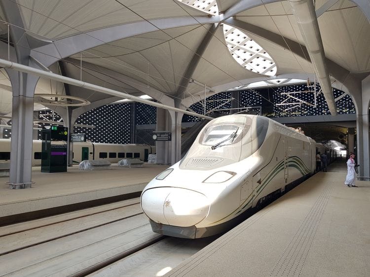 Haramain mecca medina high speed train
